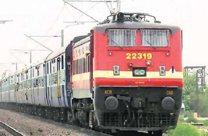 indian railways IRCTC