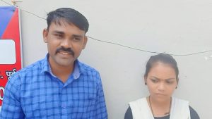 लुटेरी दुल्हन गिरफ्तार, उदयपुर में 7 लाख की चपत लगाकर साथी के साथ इंदौर में छिपी थी महिला