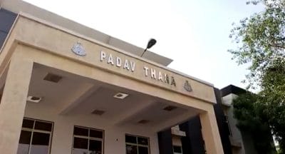 Gwalior News : फेसबुक फ्रेंड ने कोल्ड ड्रिंक में नशीला पदार्थ मिलकर किया दुष्कर्म