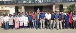 Jabalpur news : जूनियर डॉक्टरों की हड़ताल, NEET, PG काउंसलिंग न होने पर जताई नाराजगी