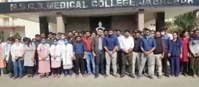 Jabalpur news : जूनियर डॉक्टरों की हड़ताल, NEET, PG काउंसलिंग न होने पर जताई नाराजगी