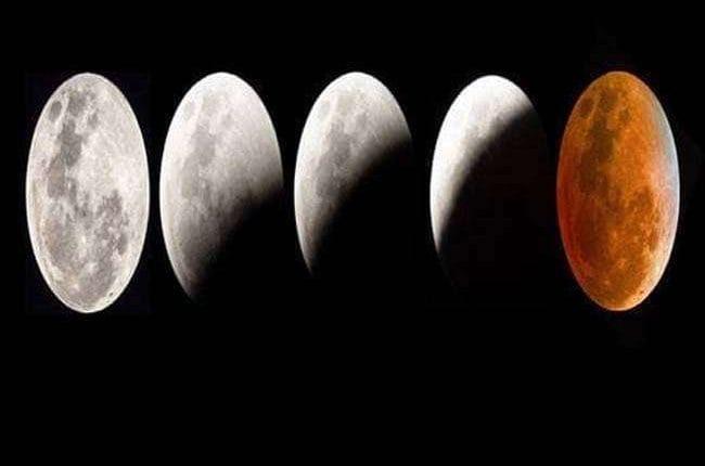 lunar Eclipse chandra Grahan 2022