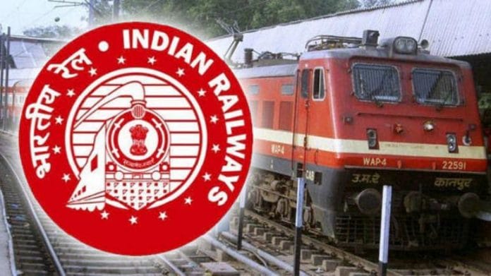 indian railway irctc