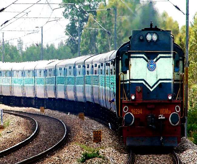 indian railways IRCTC