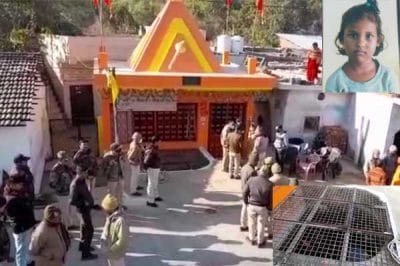 जबलपुर : गायब हुई बच्ची की लाश बंद कुएं में मिली, पुलिस कर रही है छानबीन