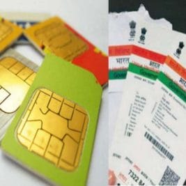 आपके AADHAR पर लिंक हैं कई सिम कार्ड, बढ़ सकती हैं मुश्किलें, आज ही बंद कराएं, जानें कैसे