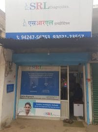 जब रंगे हाथ पकड़ने डाक्टर खुद मरीज बनकर पहुंचे पैथोलॉजी लैब, देखे VIDEO