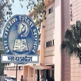 MP Board 2023 : 9वीं से 12वीं तक के छात्रों के लिए महत्वपूर्ण खबर, प्रोजेक्ट प्रैक्टिकल-पाठ्यक्रम-अंक योजना जारी, परीक्षा शुल्क में वृद्धि, जानें अपडेट