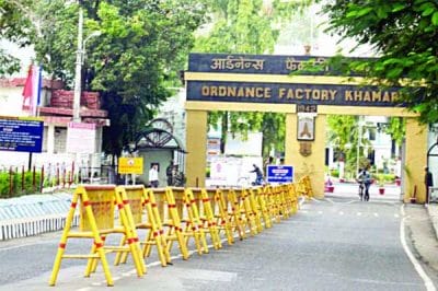 जबलपुर : केंद्रीय सुरक्षा संस्थान ऑडनेंस फैक्ट्री की सुरक्षा पर उठे कई तरह के सवाल