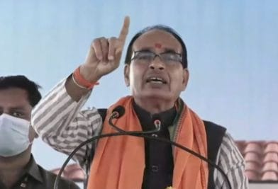 MP पंचायत चुनावों से पहले सीएम शिवराज सिंह चौहान ने की बड़ी घोषणा