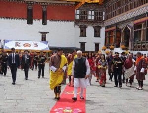 अच्छी खबर : एक बार फिर बड़ा भारत का मान प्रधानमंत्री को मिला भूटान का सर्वोच्च नागरिक सम्मान