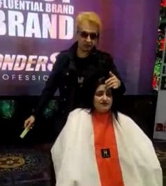 महिला के सिर पर थूकने वाले जावेद हबीब के खिलाफ बीजेपी विधायक ने कही ये बात