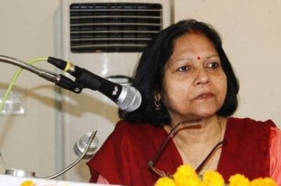 MP News: राज्य शासन ने कुलपति को हटाया, विश्वविद्यालय में धारा 44 लागू, इस्तीफा भी वायरल