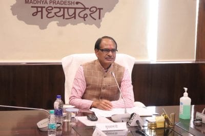 MP News: महिलाओं को मिली बड़ी राहत, सीएम शिवराज ने खाते में भेजें 23 करोड़ 09 लाख रुपए