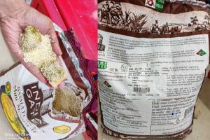गुना : रिलायंस मॉल ने उपभोक्ता को बेचा घटिया चावल, शिकायत के बाद बदला गया चावल का पैकेट