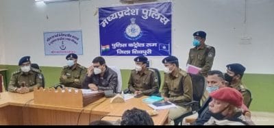 Shivpuri news: सहकारी बैंक में 80 करोड रूपये के घोटाले का इनामी आरोपी गिरफ्तार, करोडों की संपत्ति का खुलासा