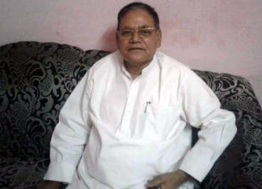 Singrauli news: सिंगरौली भाजपा विधायक पर गिरी हाई कोर्ट की गाज, भरना होगा बड़ा जुर्माना