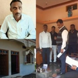 EOW का छापा, सहकारी समिति प्रबंधक निकला करोड़पति, फर्जी दस्तावेज मिले