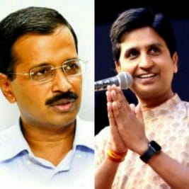 कुमार विश्वास का नया Video आया सामने, क्यों वायरल हो रहा #Chintu