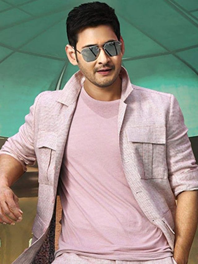 एक राजकुमार की तरह Luxurious लाइफ जीते है साउथ के Mahesh Babu