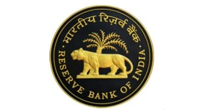 RBI ने रद्द किया इस बैंक का लाइसेंस, जानिए क्या होगा खाताधारकों के पैसे का?