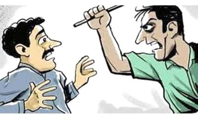 Jabalpur News : युवक ने पहले थूका फिर पिता-पुत्री के साथ की मारपीट