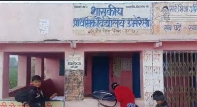 Bhind: अपनी मर्जी से स्कूल चलाते हैं यहां के शिक्षक, पोल खुली तो पत्रकारों को जेल भेजने की धमकी दी