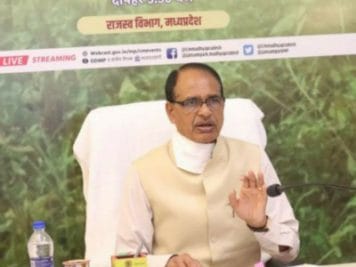 MP News : सीएम शिवराज ने किसानों के खाते में ट्रांसफर की 202 करोड़ से अधिक राशि
