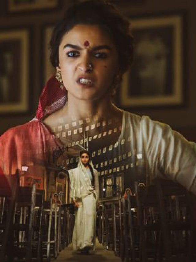 जानिए कौन थी Gangubai Kathiawadi, क्यों विवादों में है ये फिल्म