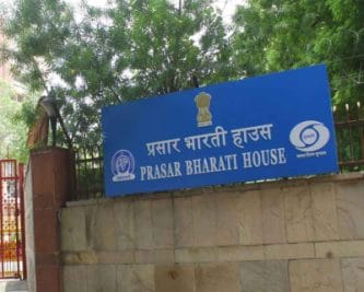 Prasar Bharti Recruitment 2022: पत्रकारिता के क्षेत्र में युवाओं के लिए सुनहरा मौका, प्रसार भारती ने निकाली भर्ती