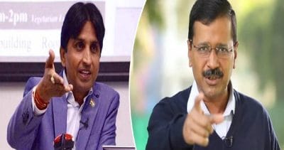 Punjab Election : कुमार विश्वास ने अरविंद केजरीवाल पर लगाया आरोप, बताई पुरानी बात