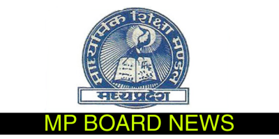 10th 12th Exam: दो साल बाद होने जा रही ऑफलाइन परीक्षा की जान लें कोरोना गाइडलाइन