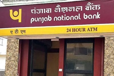 PNB अप्रैल में बदल रहा पेमेंट से जुड़ा अपना ये नियम, यहाँ पढ़ें पूरी खबर