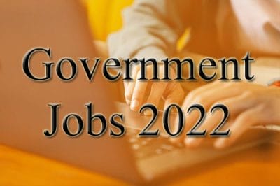 MP Government Jobs : जल्द होगी 300 पदों पर भर्ती, इंटरव्यू के माध्यम से भरे जाएंगे, शुरू हुई प्रक्रिया