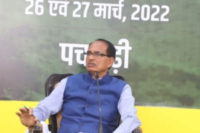 Cabinet Meeting: इंटरनेशनल टूरिस्म स्पॉट बनेगा पचमढ़ी! सीएम शिवराज बोले-संयुक्त प्रयास जरूरी