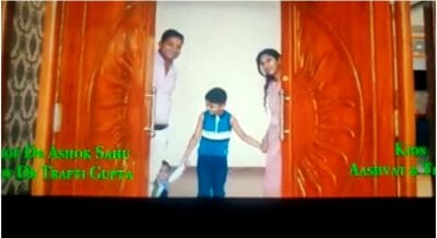 जबलपुर EOW के खुलासे के बाद सामने आया प्रोफेसर के आलीशान बंगले का VIDEO