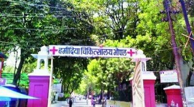 MP News: अब “चाय पर चर्चा” की तो मिलेगी सजा, जानें किसने जारी किया ऐसा फरमान