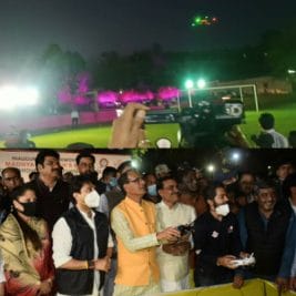 प्रदेश का पहला ड्रोन स्कूल शुरू, सीएम शिवराज ने सिंधिया के साथ उड़ाया ड्रोन, कही बड़ी बात