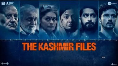The Kashmir Files को लेकर आम आदमी पार्टी ने राज्य सभा में की ये मांग