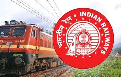 5 जून को MP से होकर जाएगी ये स्पेशल ट्रेन, 23 मई तक अमरकंटक एक्सप्रेस समेत 4 ट्रेनें रद्द, इसमें कोच बढ़े