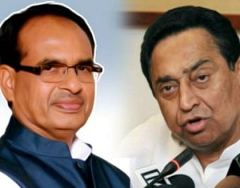 MP Budget 2022 : सीएम शिवराज ने बजट को बताया सर्वव्यापी, कमल नाथ ने कही बड़ी बात