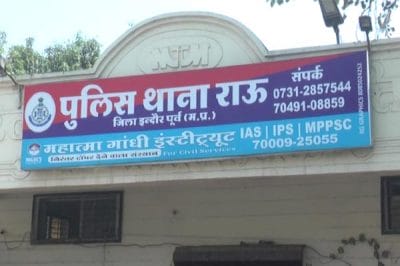 इंदौर में सोने, चांदी व नगदी के साथ यह सामान भी ले उड़े चोर, जानकर आप रह जाएंगे हैरान।