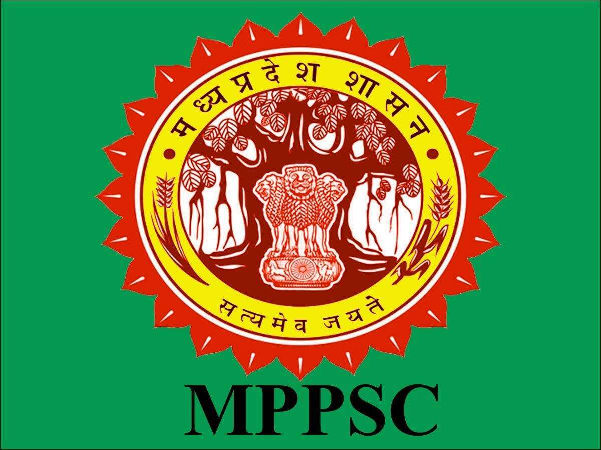 
MPPSC 2023
