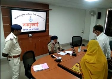 दुष्कर्म केस से नाम हटवाने के नाम पर लाखों की ठगी, आरोपी गिरफ्तार