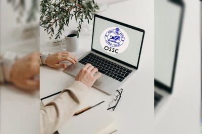 Government Job 2022 : 210 पदों पर निकली भर्ती, जारी हुआ नोटिफिकेशन, 3 अप्रैल से पहले करें आवेदन