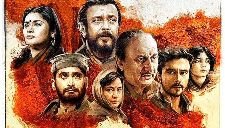 The Kashmir Files earns Rs 330 crore globally | Box office collection: द कश्मीर  फाइल्स की worldwide कमाई जानकर दंग रह जाएंगे आप | Entertainment