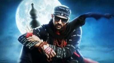 भूल भुलैया 2 आ रहा है फिर से दर्शकों को डराने और हँसाने, फिल्म का टीज़र आउट