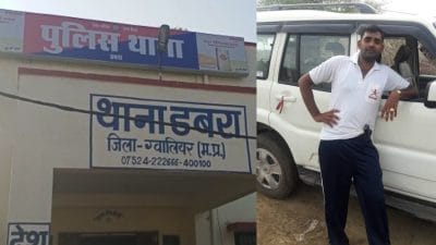 Dabra News: खुशियां बदली मातम में, हादसे में आर्मी जवान की मौत