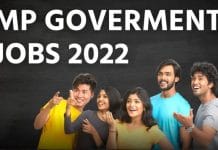 mp government job 2022