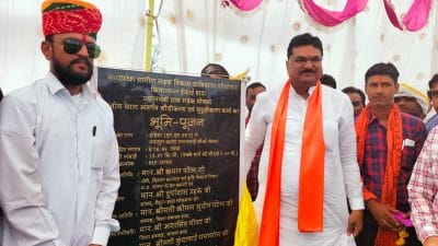 किसान के खेत तक 24 घंटे बिजली देने वाला देश का पहला जिला बनेगा हरदा